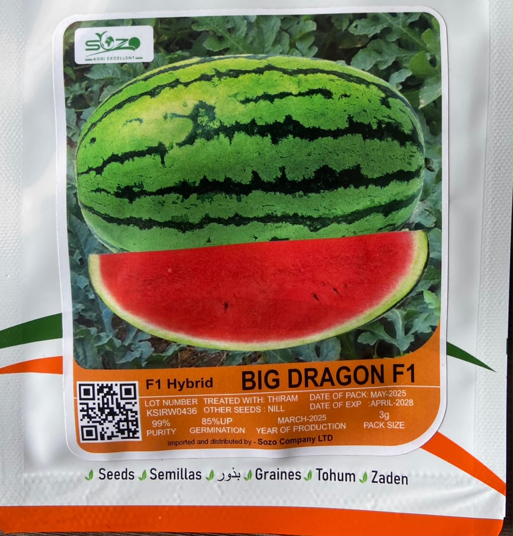 DAP 18-46-0 (50kg) — Agricultural Inputs supplied by SOZO Rwanda, shown in close-up field detail