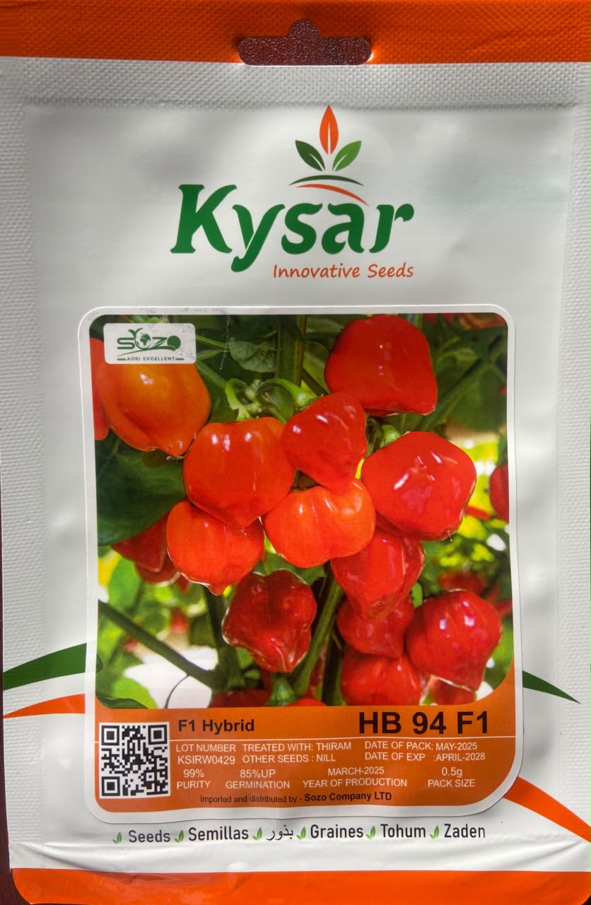 Broad Spectrum Fungicide 1L — Agricultural Inputs supplied by SOZO Rwanda, shown in close-up field detail