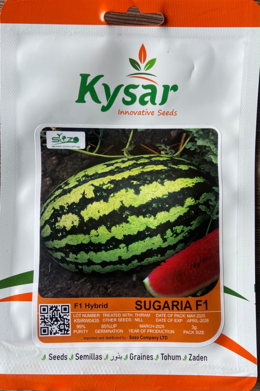 Organic Compost Booster (25kg) — Agricultural Inputs supplied by SOZO Rwanda, shown in close-up field detail